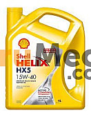 SHELL HELIX HX5 SAE 10W-40