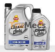 CLASSIC AUTO 5W-30 - 3L 500ml - API - SN-GF5 - Natural