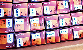 BOHLAM HALOGEN H7 (24-70W