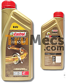 CASTROL POWER 1 RACING 4T 5W-30 (1L)