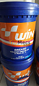 WIN CALCIUM GREASE MP NO 3 & BROWN COLOR