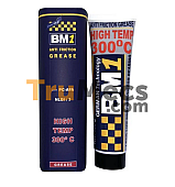 BM1 HIGH TEMPERATURE GREASE NLGI 3 (50 ml)