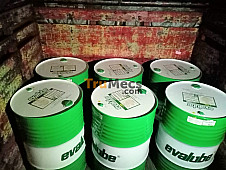 EVALUBE GEAR OIL EP 220