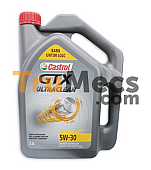 GTX ULTRACLEAN 5W30 (3L 500ml)