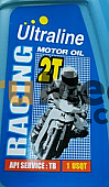 ULTRALINE RACING 2T TB (1 USQTY)