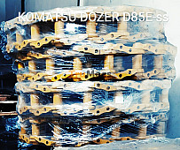 TRACK LINK ASSY 42L KOMATSU