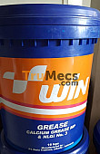 WIN LITHIUM COMPLEX GREASE EP NO 2 & AMBER COLOR