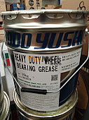 KYODO HD WHEEL BEARING GREASE