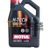 MOTUL H-TECH 100 PLUS (0W20) 4L