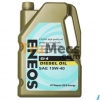 DIESEL OIL CI-4 (15W40) 5L