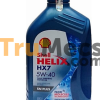 HELIX HX7 PLUS (5W-40) 1L