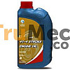 ADNOC 4T-4 STROKE ENGINE OIL SAE 20W-50