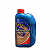 ADNOC VOYAGER BRONZE SAE 20W-50